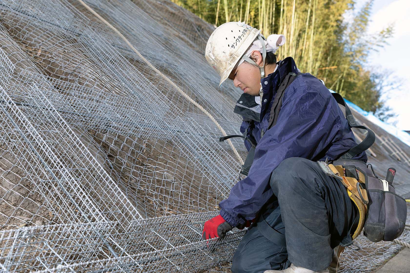 サンワテック株式会社　大分市