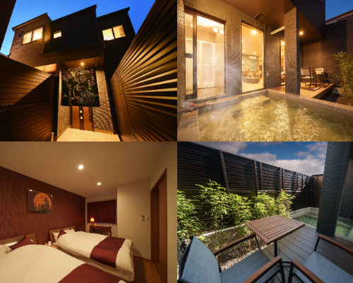 大分県別府市のまるまる貸切の一軒家「三和泉」(さんわせん)